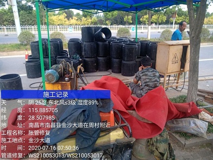 聂荣管道短管置换-管道顶管-炜誉市政