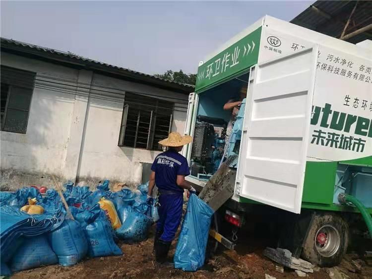 聂荣工业污泥压干处理